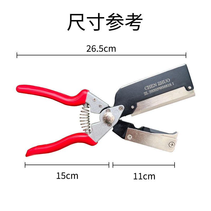 Pruning Shears - Tesouras de enxerto faca de enxerto