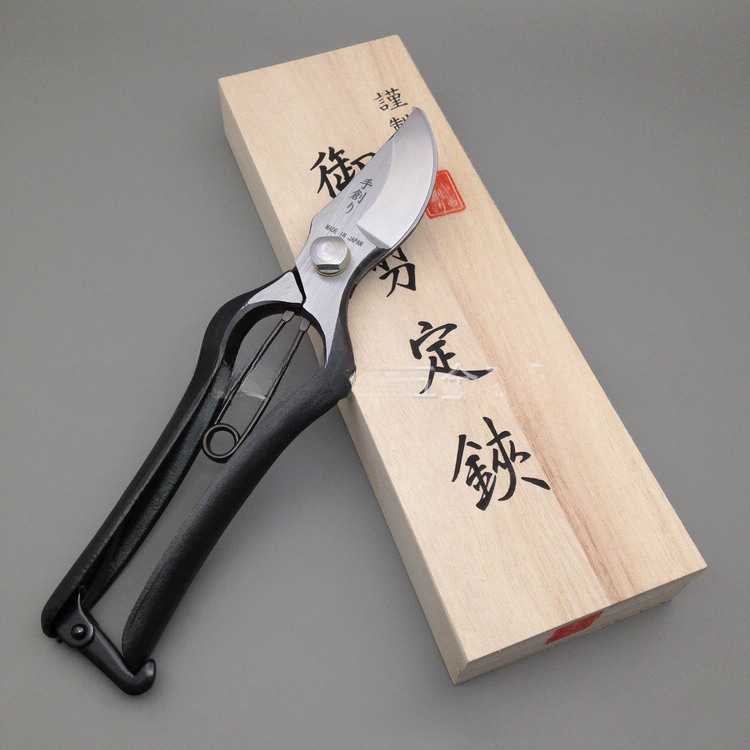 Tesoura de ramo de 200mm, impo - Gardening Tools Made In Japan avaliação e preço