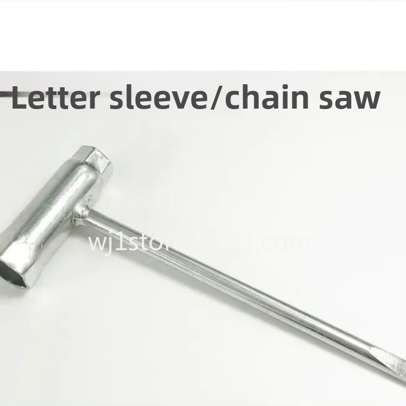 Chave de Jardim para Motosserr - Gardening Tools Crossword avaliação e preço